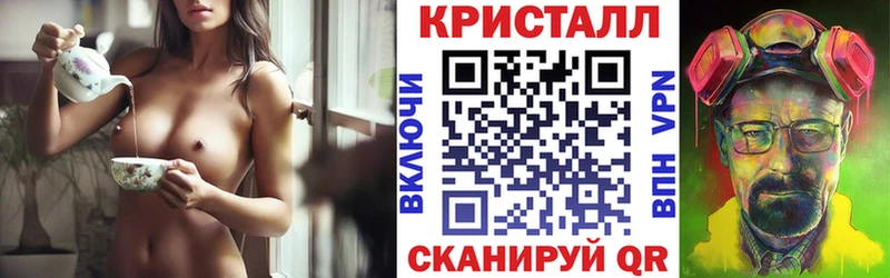 купить закладку  нарко площадка телеграм  Амфетамин 97%  Бежецк 