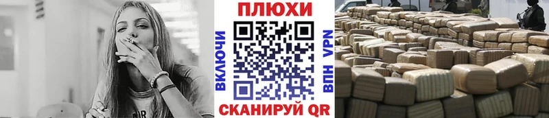 ГАШ гарик  Бежецк 