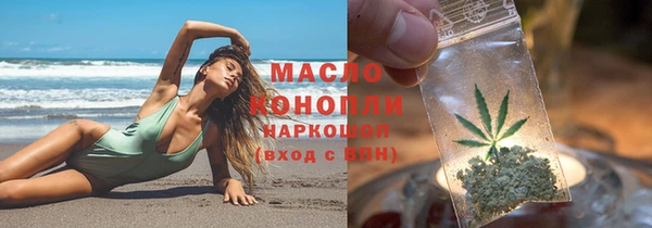 дживик Арсеньев