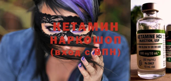 дживик Арсеньев