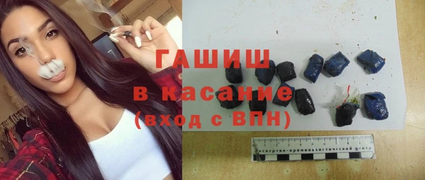 дживик Арсеньев