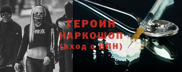 соль курить ск Аркадак