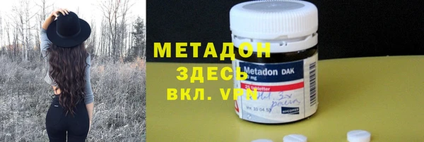 дживик Арсеньев