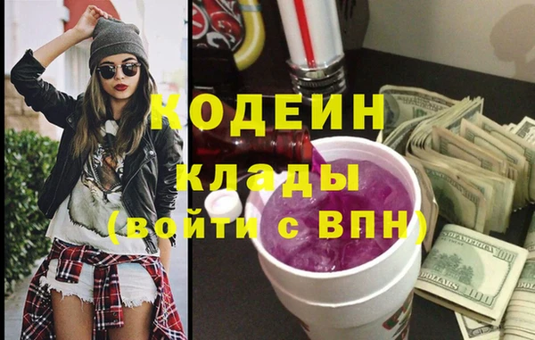 МДПВ Тавда