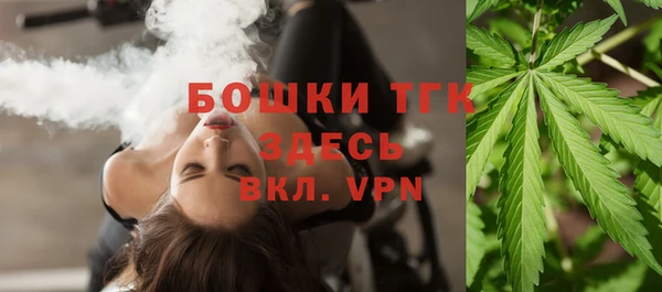 соль курить ск Аркадак