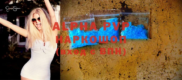 дживик Арсеньев