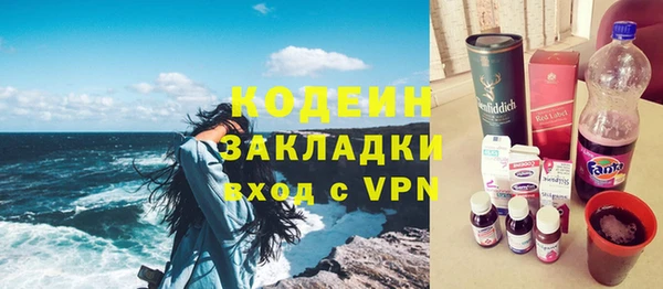 дживик Арсеньев
