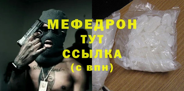 дживик Арсеньев