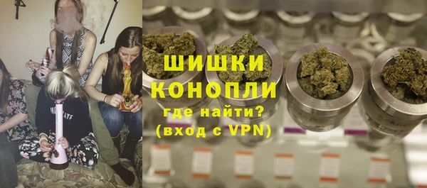 соль курить ск Аркадак