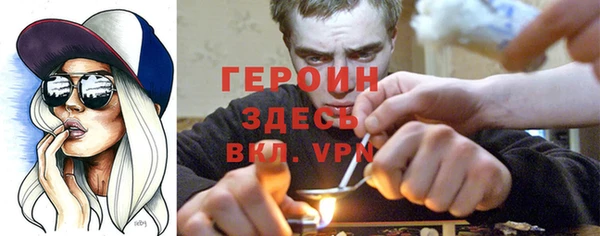 дживик Арсеньев
