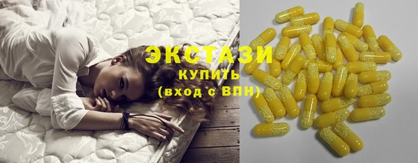 соль курить ск Аркадак